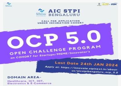 AIC STPI Bengaluru OCP 5.0