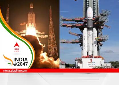 New Era Beckons For Space Sector In India: Deep Space