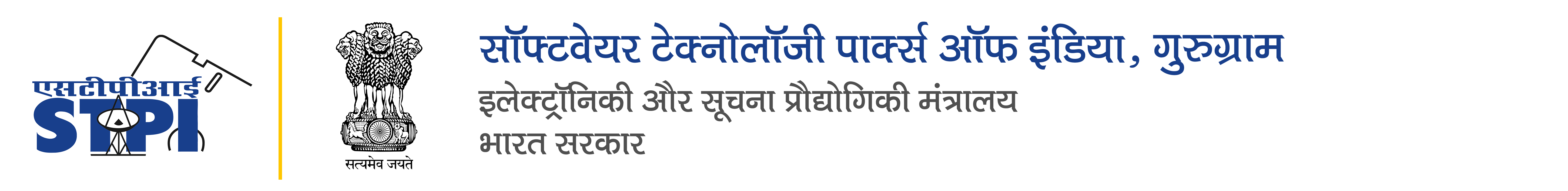 Software Technology Park
of India - Ministry of Electronics & Information Technology, Government of India
